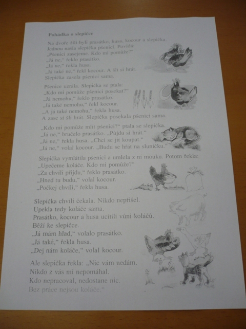 P1030255